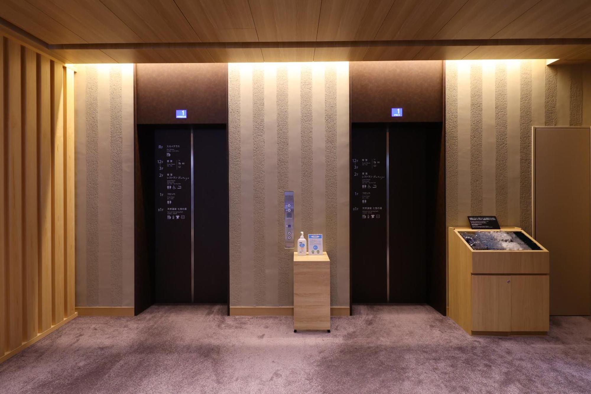 Dormy Inn Premium Ginza Токио Екстериор снимка